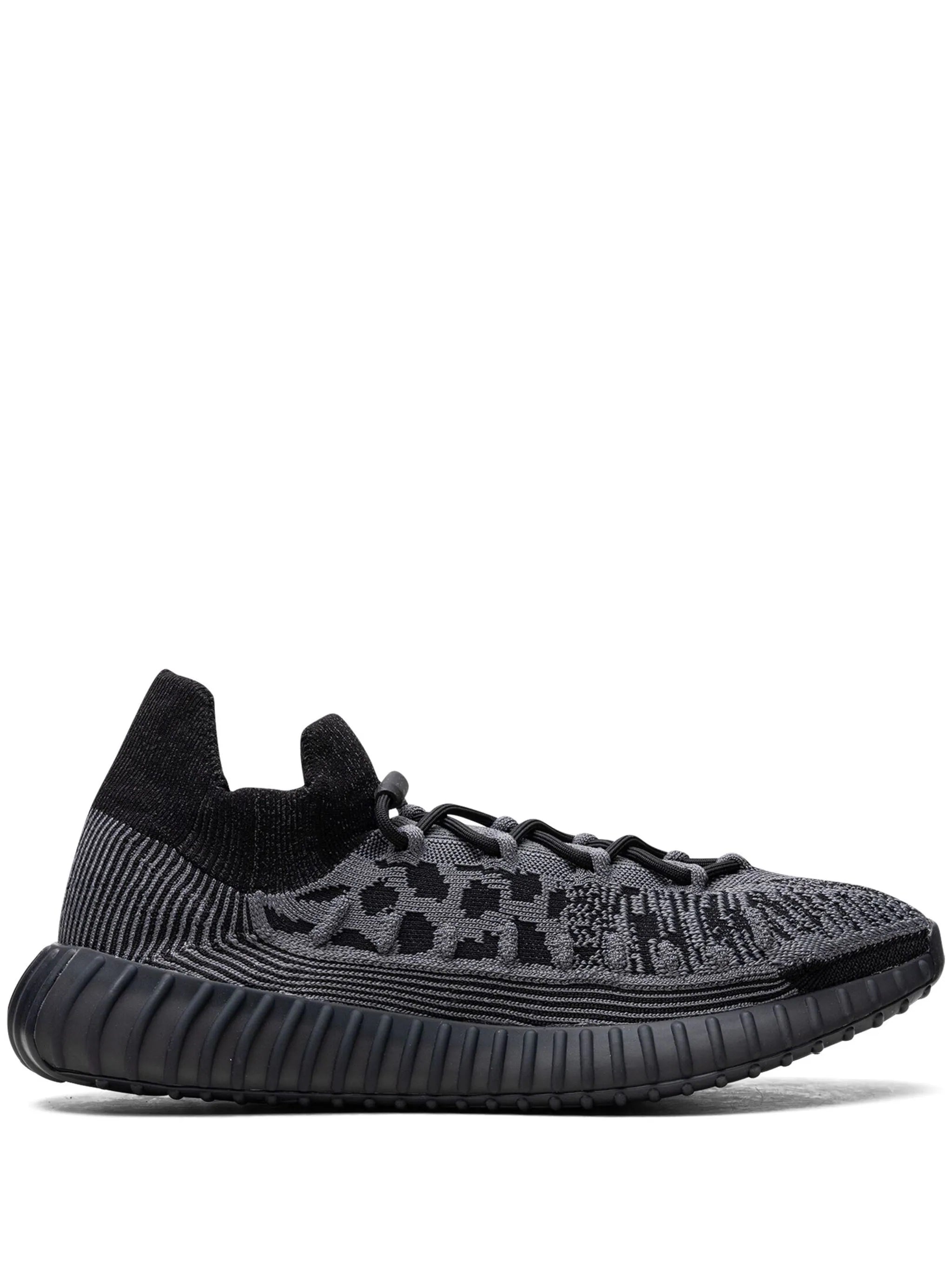 Yeezy Boost 350 V2 CMPCT Slate Onyx
