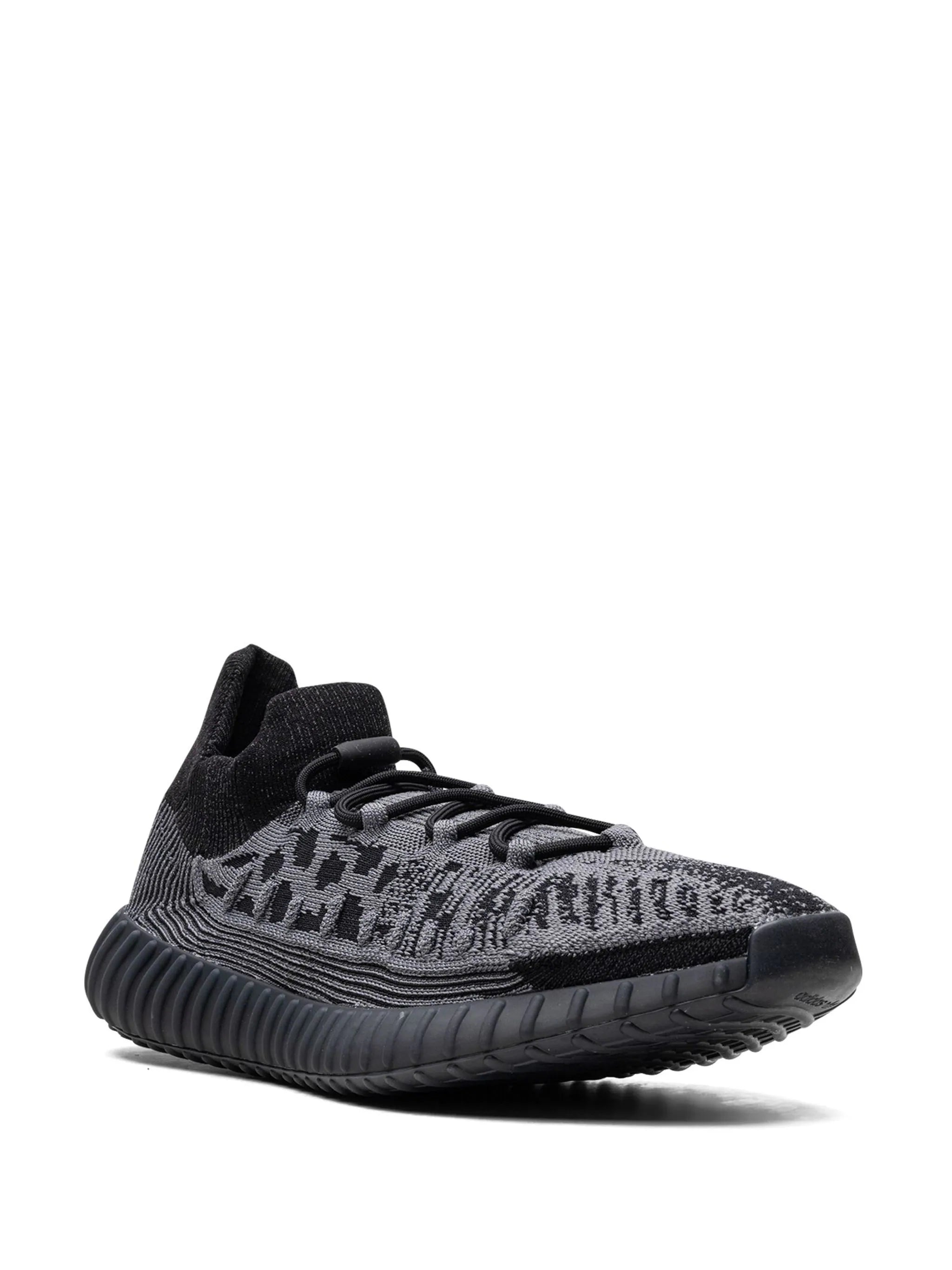 Yeezy Boost 350 V2 CMPCT Slate Onyx