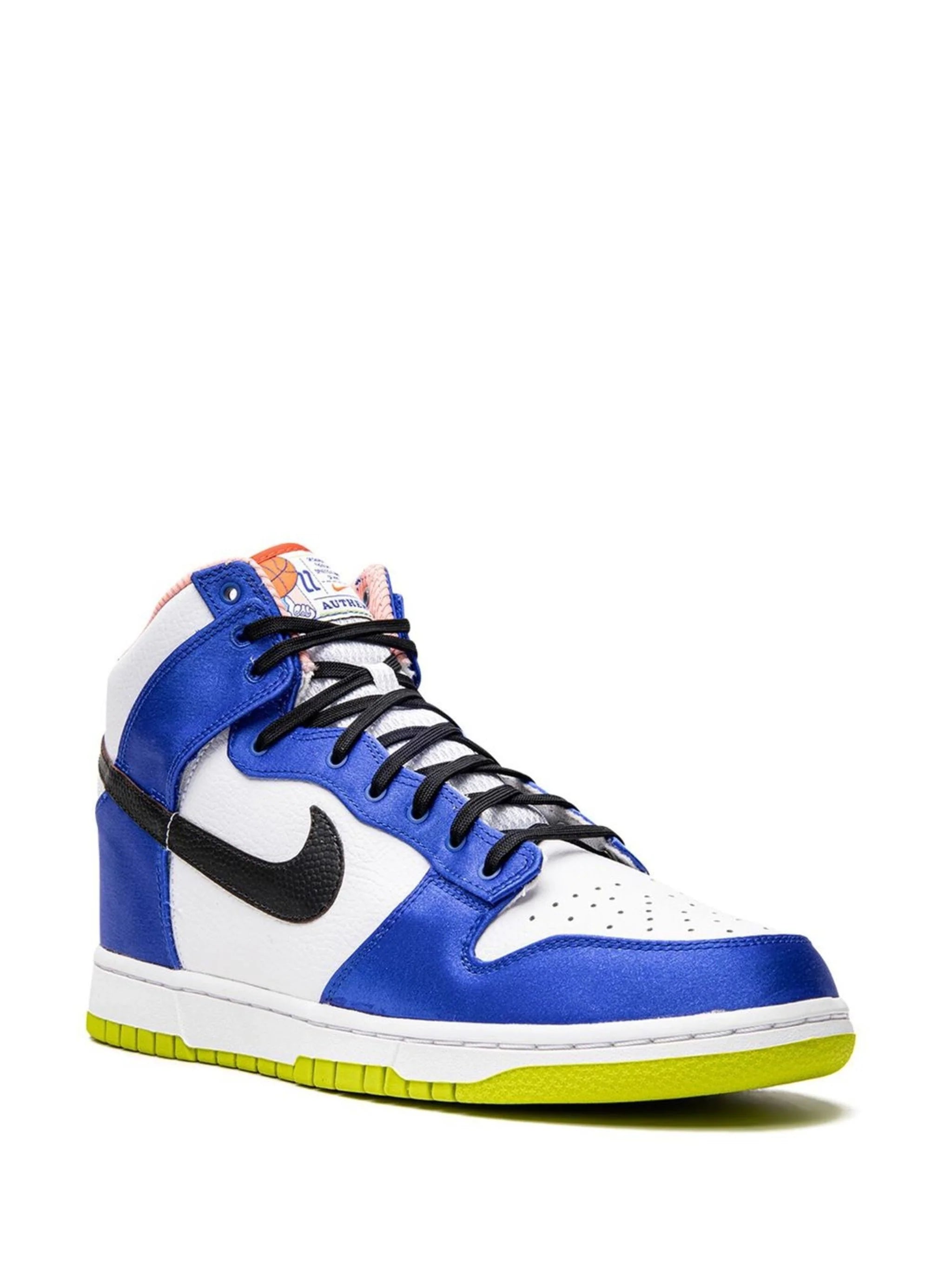 Nike Dunk High Blue Satin